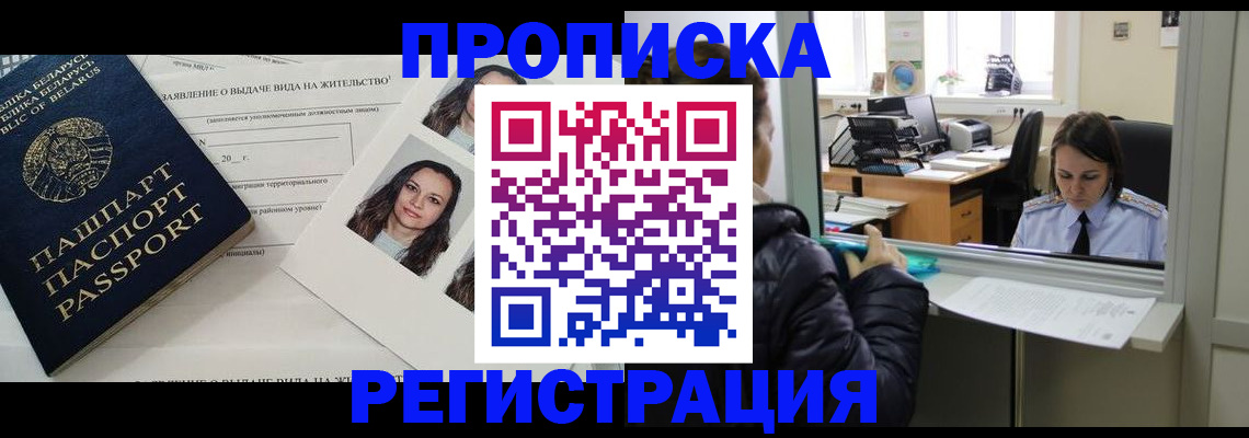 форма 3 в Кумертау